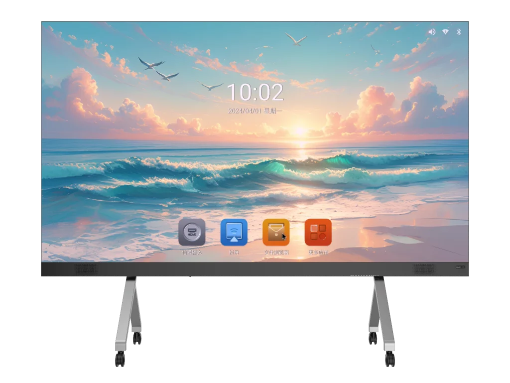 Jual Videotron Jakarta