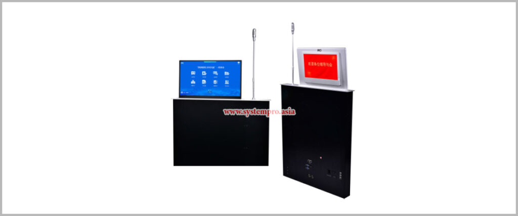 monitor mic naik turun meja